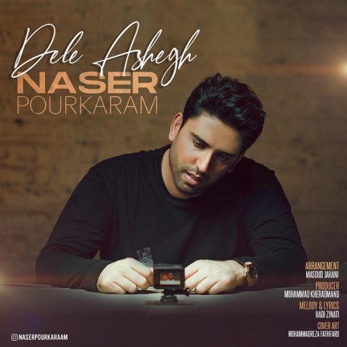 Naser Pourkaram  –  Dele Ashegh